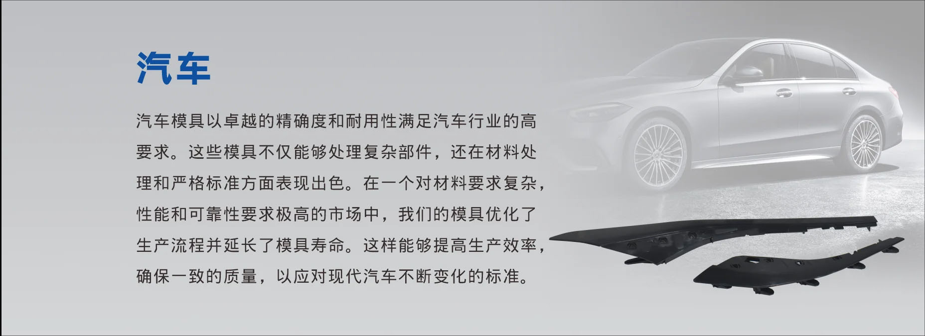 江苏麦孚技术股份有限公司