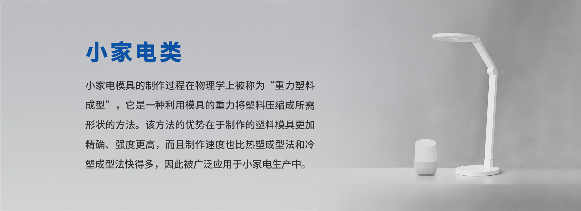 江苏麦孚技术股份有限公司