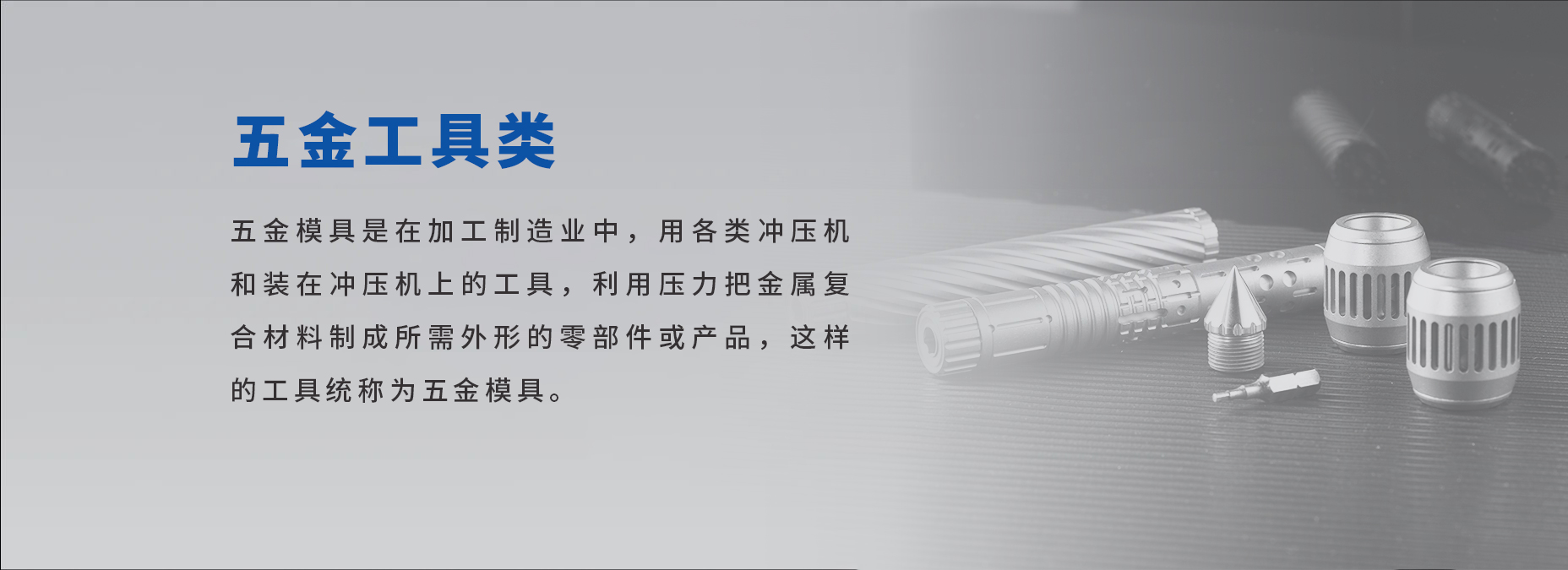 江苏麦孚技术股份有限公司