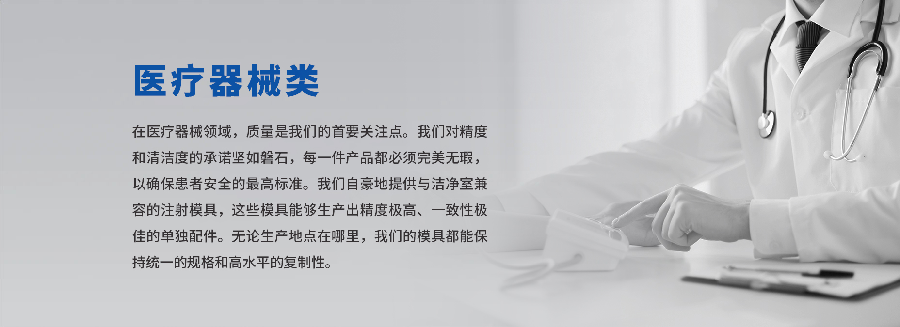 江苏麦孚技术股份有限公司